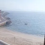 شقة Vistas De Silgar *